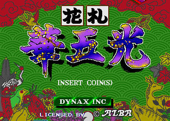 Hanafuda Hana Gokou (Japan) Title Screen